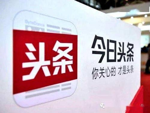 广州新闻今日头条爆料,惊曝重大事件，详情即将揭晓！  第2张